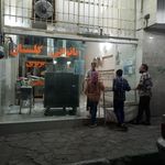 نانوایی بخشی