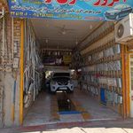 اگزوزسازی رضا