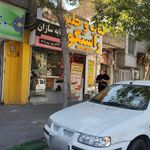 کباب علیزاده