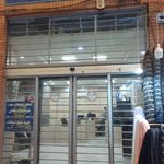 خودپرداز بانک تجارت