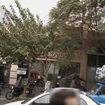بانک تجارت شعبه مصطفی خمینی
