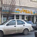 خودپرداز بانک تجارت