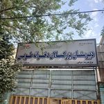 دبستان طواف معماریان