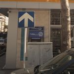  بانک پاسارگاد خیابان شیراز شمالی 