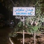 بانک ملت شعبه میدان سلماس
