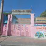 دبستان طواف معماریان