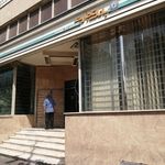 خودپرداز بانک تجارت