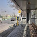 ایستگاه اتوبوس رهایی