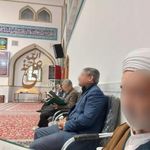 مسجد امام علی علیه السلام