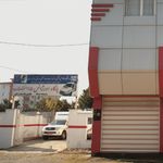 مرکز اورژانس اجتماعی