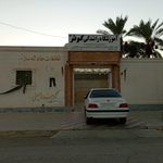 آموزشگاه رانندگی کوثر