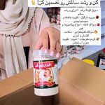 فروش محصولات ارگانیک غذایی اطفال
