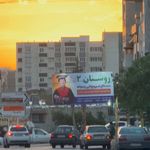 دبستان غیردولتی پسرانه روشنان۲