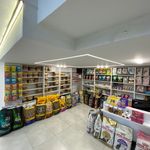 کلینیک دامپزشکی و پت شاپ حافظ