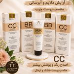 اکسسوری تی تی