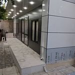 کانکس ویلای پیش ساخته بیستون ویلا