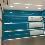 آرش پناه بحق