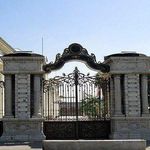 کاخ بهارستان