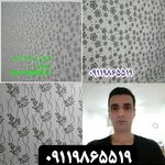 نقاشی ساختمان شهرام