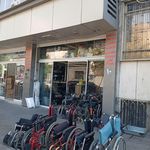 تجهیزات پزشکی پارس مدیکال