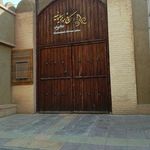 کاخ سلیمانیه