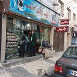 خشکشویی کلاسیک
