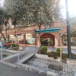 شهر کتاب مرکزی