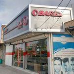 لاستیک حاج حسین خاکی