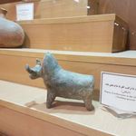 موزه رامادای