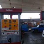 جایگاه سوخت ده خیر