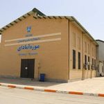 موزه رامادای
