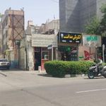 آلومینیوم حسینی