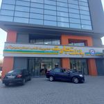 بانک تجارت شعبه مرکز شهر