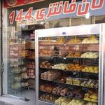 نان فانتزی ۱۴۴