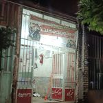 تعمیرگاه موتور سیکلت شمس