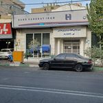 بانک صادرات  بالای فلکه دوم هوائی (2622)