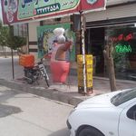 غذای ارامیس