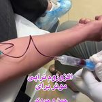 کلینیک زیبایی آفرینش،دکتر مهدی قهرمانیان