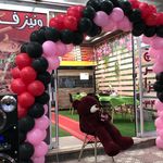 ونیز فود