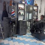 پیرایش مستر حمید