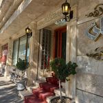 رستوران و کترینگ بابا قربان