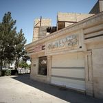 رستوران و کترینگ بابا قربان