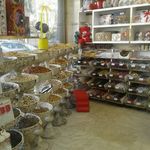 آقای شیرینی