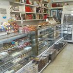 آقای شیرینی