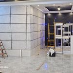 ام . دی .اف فرجی