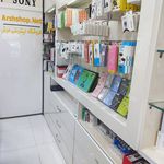 خدمات موبایل عرش