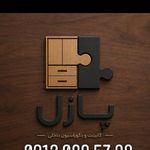 یاسر ترابی