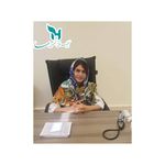 کلینیک تخصصی هما