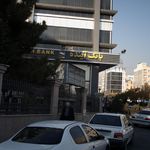 اطفال
