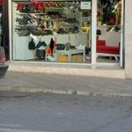 کیف و کفش سادات